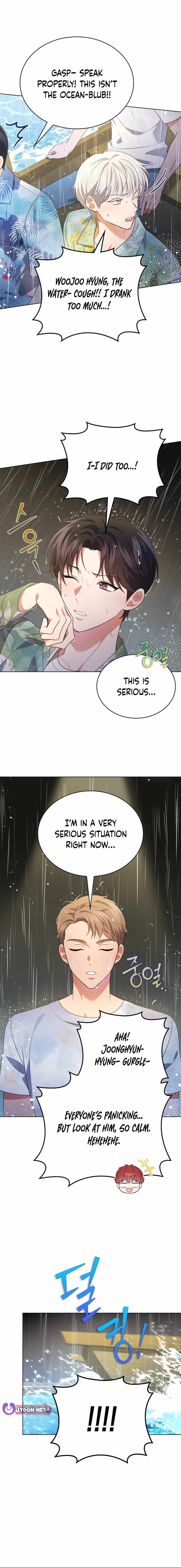 In This Life, the Greatest Star in the Universe Chapter 77 16